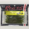 Realis V-Tailshad 4″ Watermelon / Red Flake