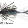 Realis Small Rubber Jig J021 Smoke