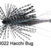 Realis Small Rubber Jig J022 Hacchi Bug